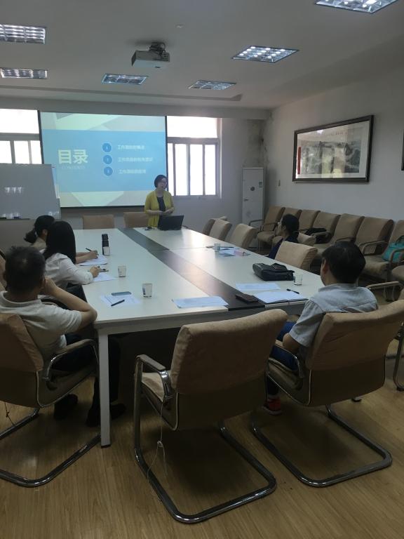 365英国上市2017年青年教师讲课比赛顺利举行