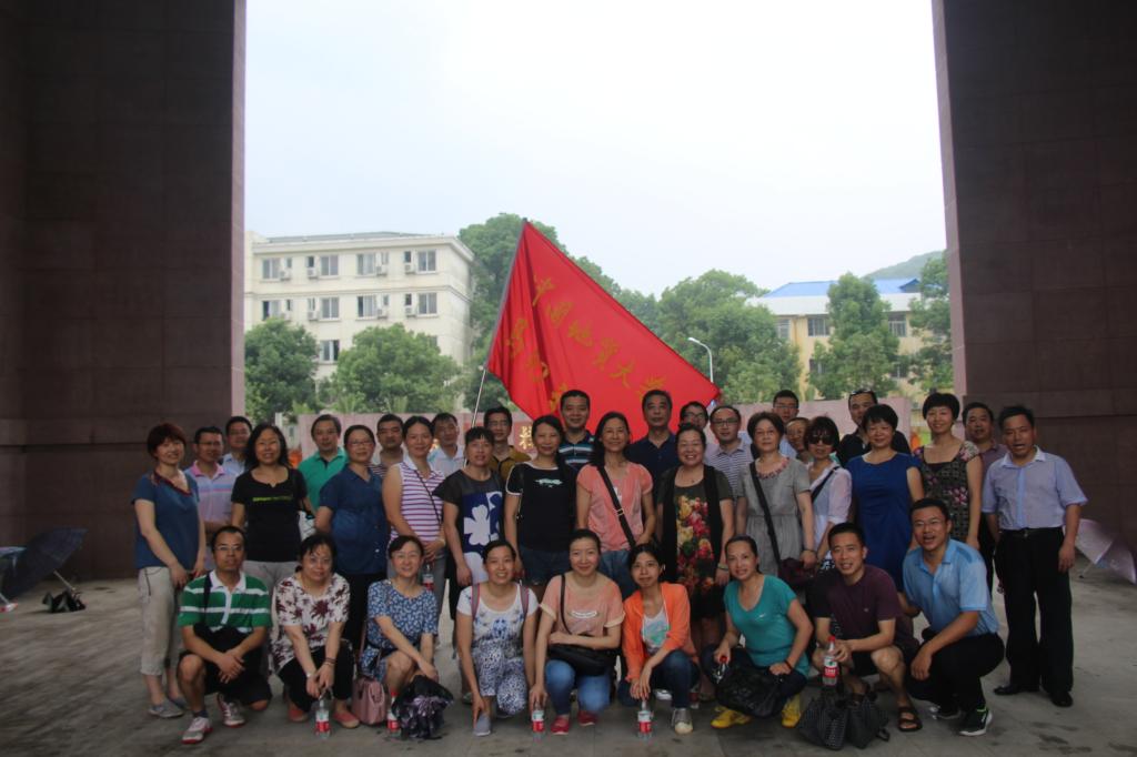 365英国上市分工会成功举行健步走活动