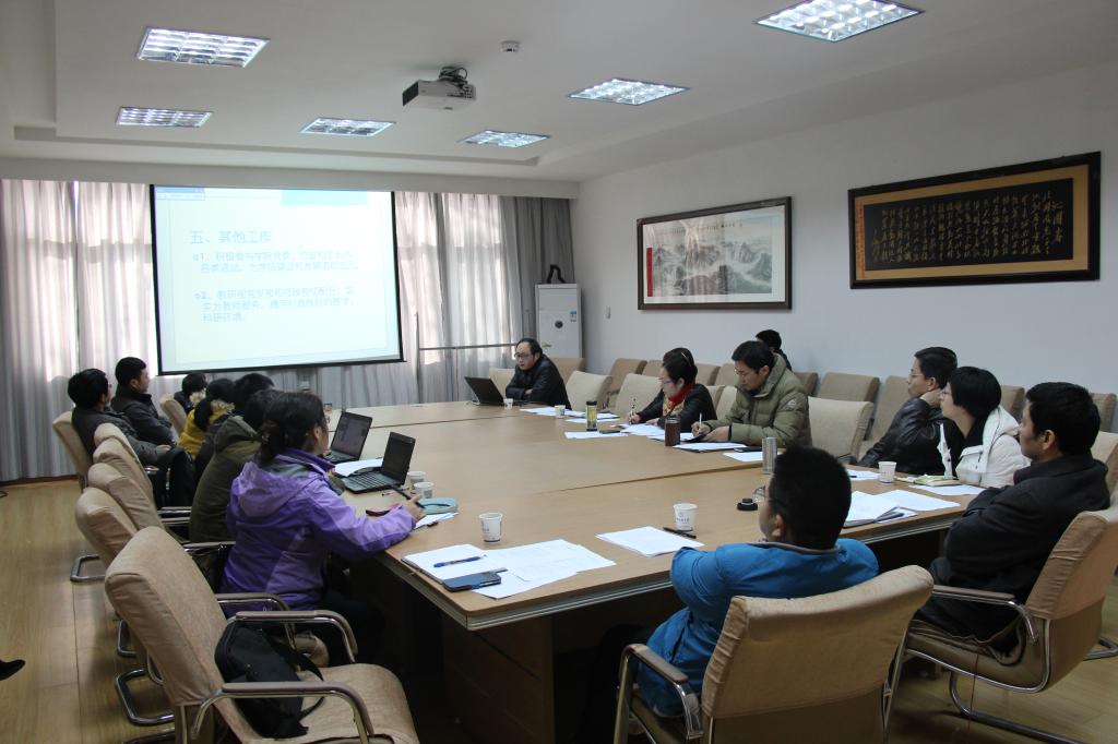 365英国上市召开党政联席会议