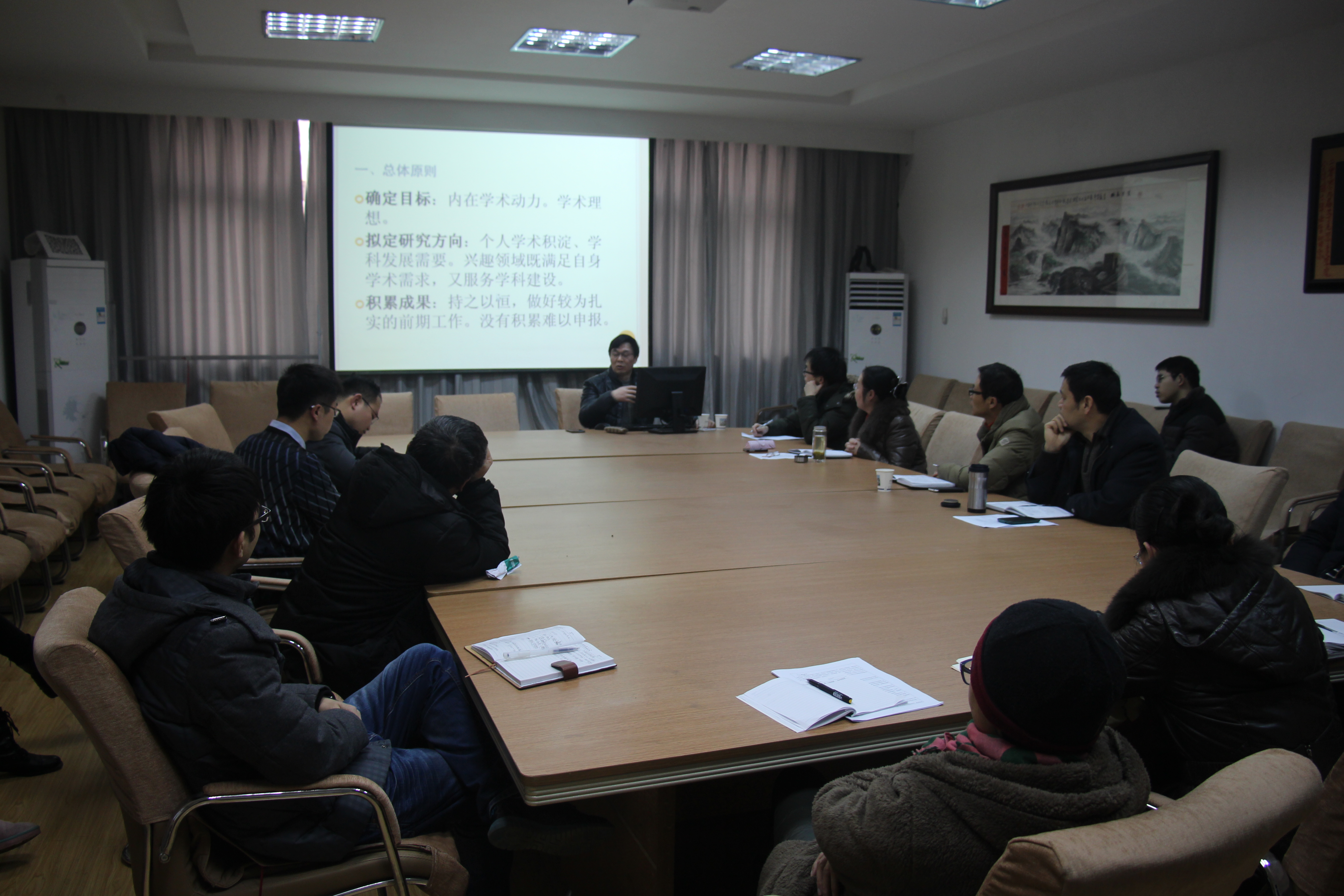 刘从德教授来365英国上市讲学 刘从德教授来365英国上市讲学