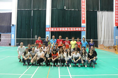 365英国上市第三届羽毛球师生联谊赛顺利举办