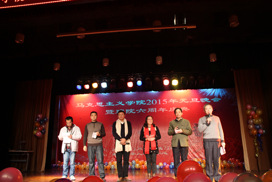 公司2015年师生联谊元旦晚会暨建院六周年庆典圆满落幕