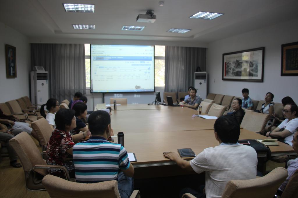 365英国上市召开网上报账培训暨公司秋季学期工作布置会