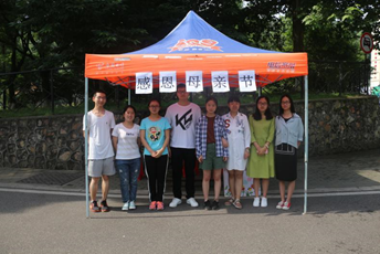 365英国上市“怀感恩之心，报三春之晖”感恩母亲节志愿活动顺利举办