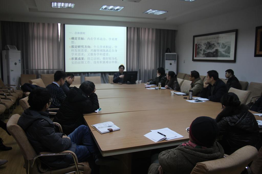 刘从德教授来365英国上市讲学