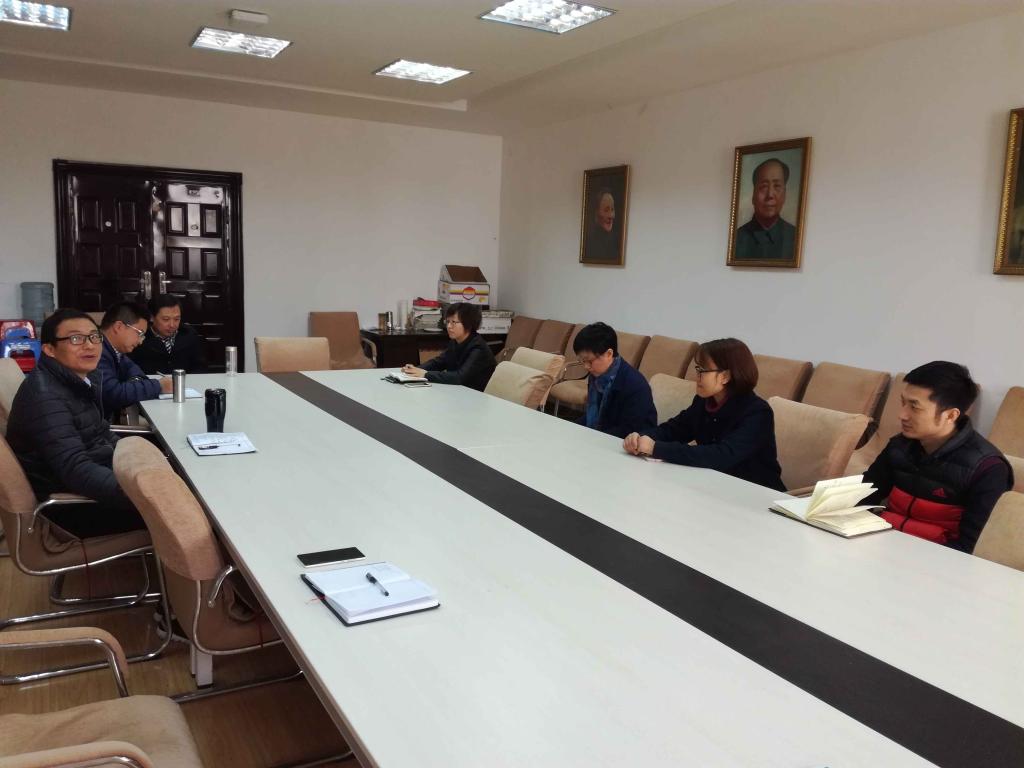 公司办公室召开新学期工作布置会 公司办公室召开新学期工作布置会