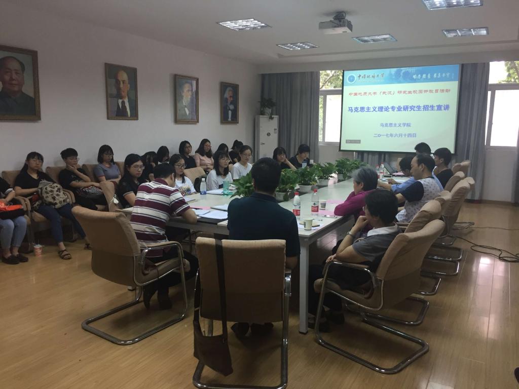 365英国上市举办2017年研究生校园开放日活动