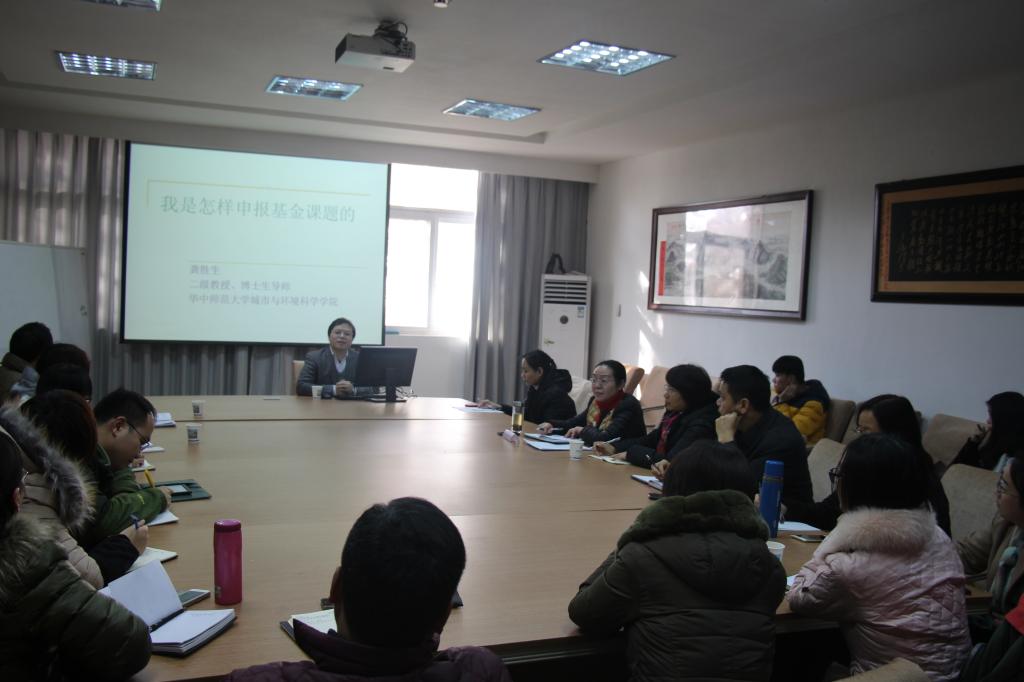 龚胜生教授来365英国上市讲学