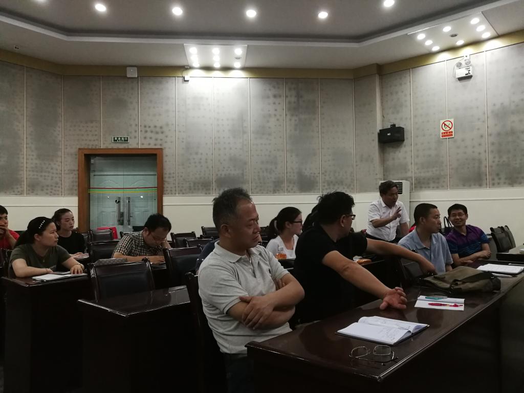 陈大文教授做客公司“名家讲坛”暨“思想道德修养与法律基础”集体备课会