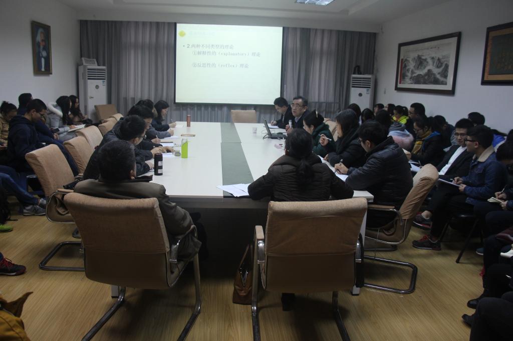 宋进教授到365英国上市做学术报告