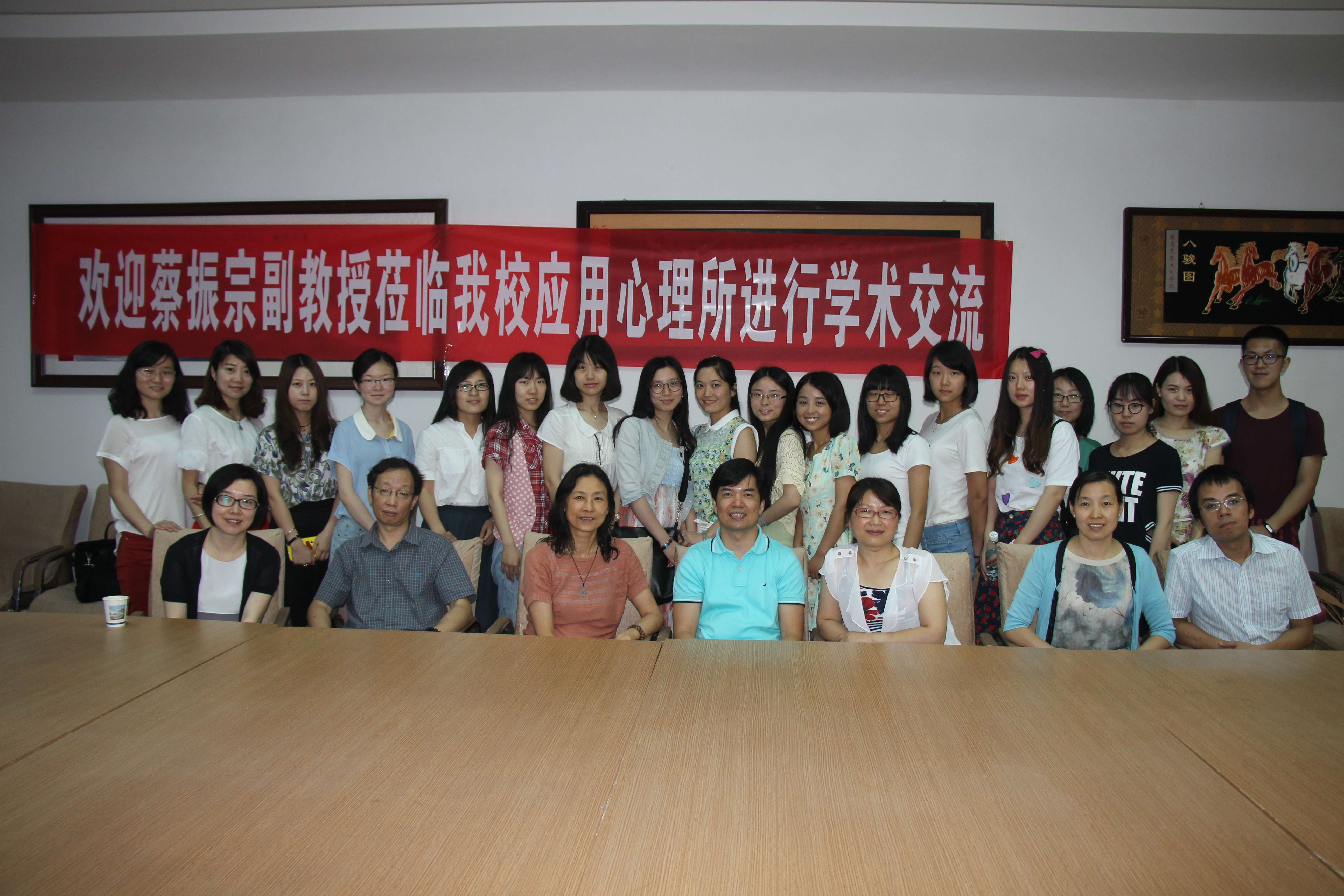 美国弗罗里达大学蔡振宗副教授来公司进行学术交流 美国弗罗里达大学蔡振宗副教授来公司进行学术交流