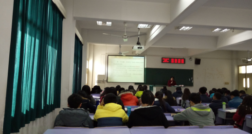 【党课第五讲】公司吴东华教授为公司分党校授课