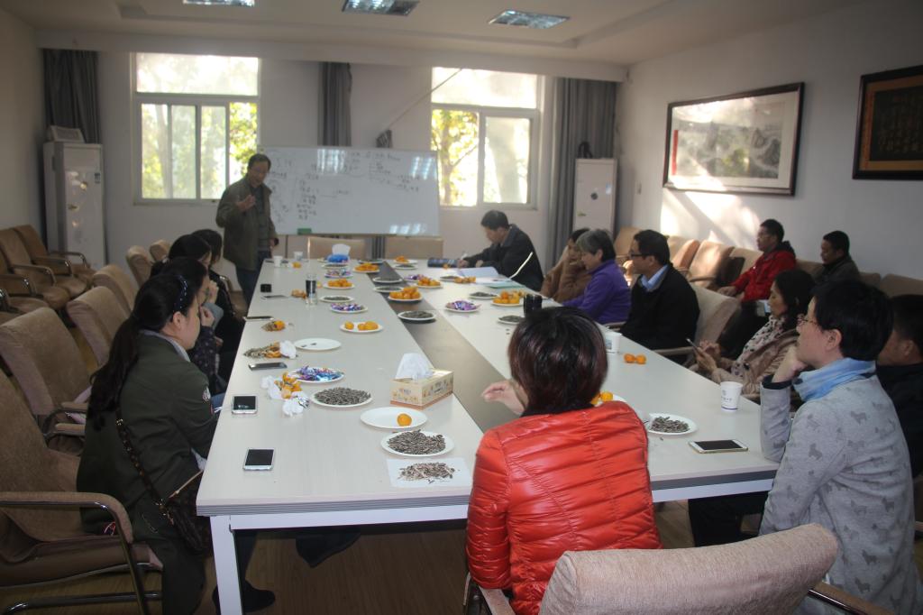 365英国上市副教授吴和鸣讲座